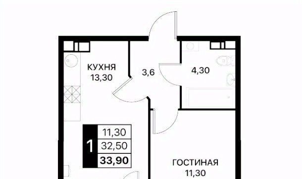 квартира г Ростов-на-Дону р-н Пролетарский Александровка ЖК «Персона» фото 1