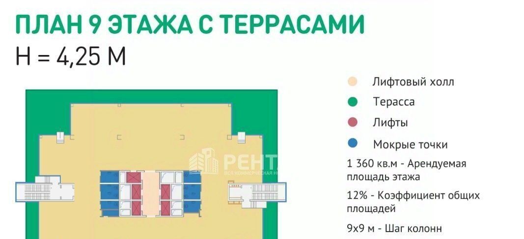 офис г Москва метро Саларьево № 32 кв-л, вл 16с 1 фото 17