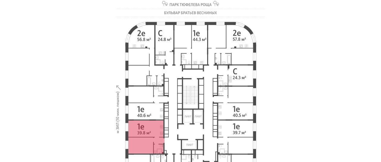 квартира г Москва метро Автозаводская ЖК «ЗИЛАРТ» 19/27 18 фото 2