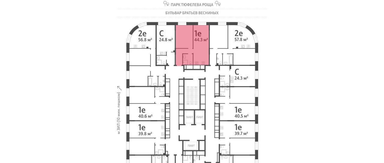 квартира г Москва метро Автозаводская ЖК «ЗИЛАРТ» 19/27 18 фото 2