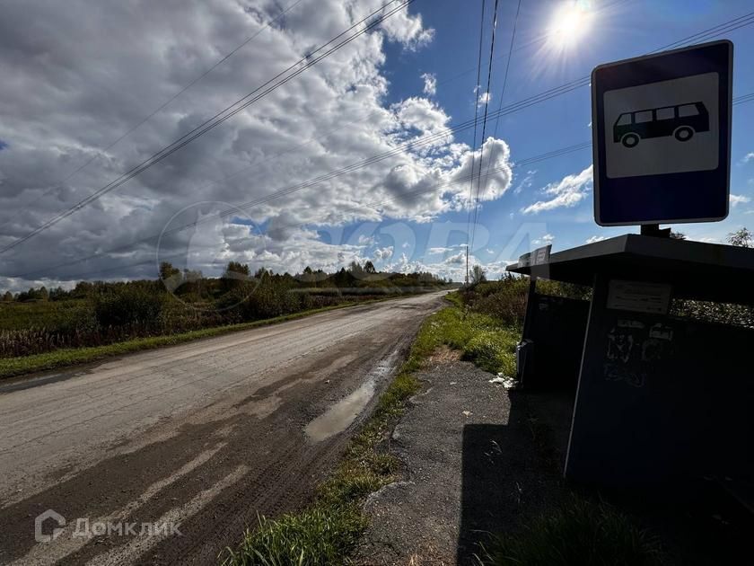 земля г Тюмень Тюмень городской округ, Центральный фото 8