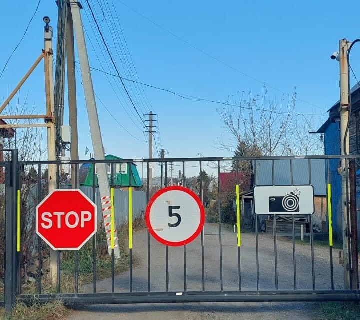 дом г Уфа р-н Кировский снт Зеленый мыс Уфа городской округ, 216 фото 5