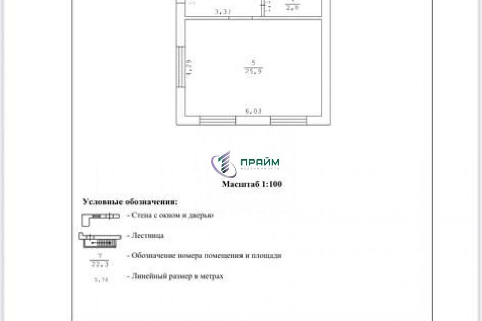 дом г Ростов-на-Дону пер Кумский 14 Ростов-на-Дону городской округ, Песчаная, 2 фото 8