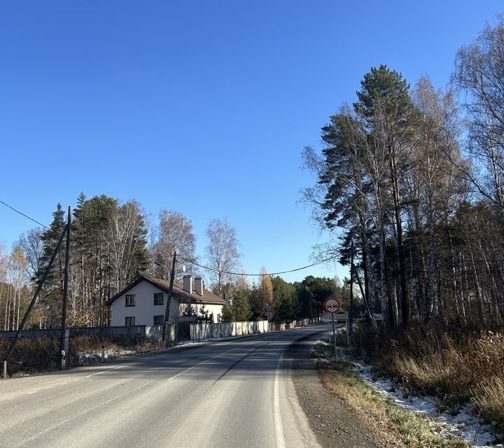 земля р-н Белоярский Белоярский городской округ фото 4