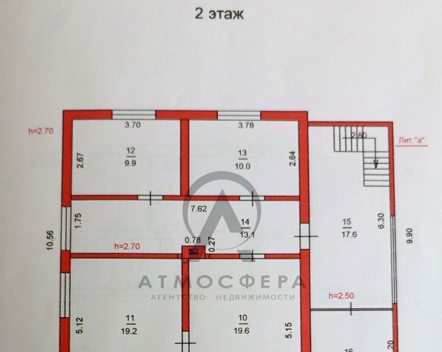 дом р-н Апшеронский г Хадыженск ул Левченко фото 25