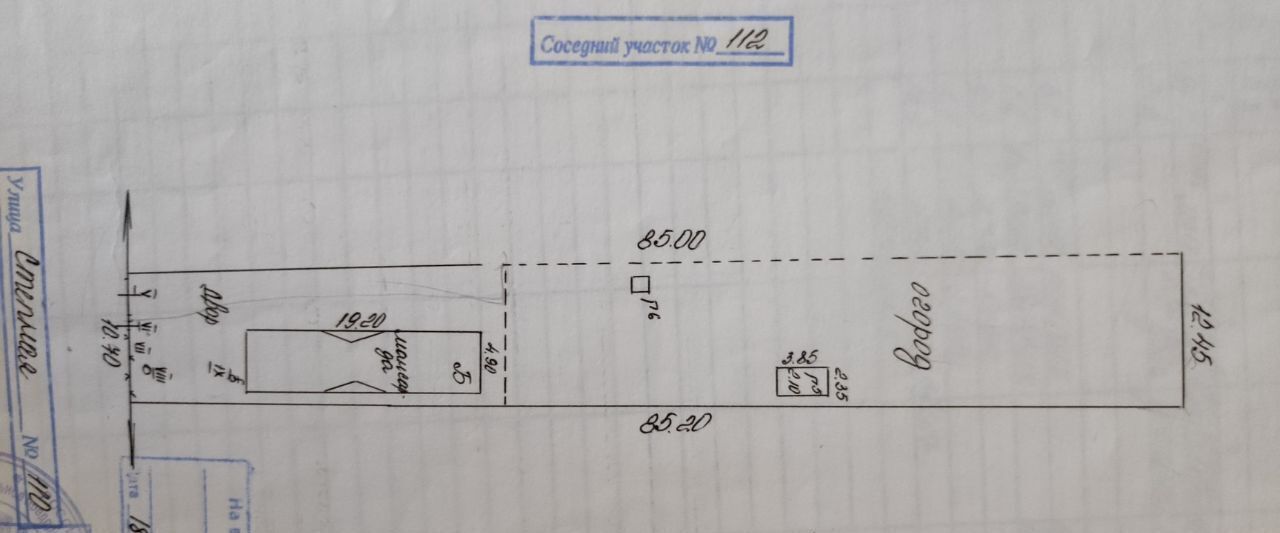 земля г Краснодар ст-ца Елизаветинская ул Степная 110 р-н Прикубанский муниципальное образование фото 1