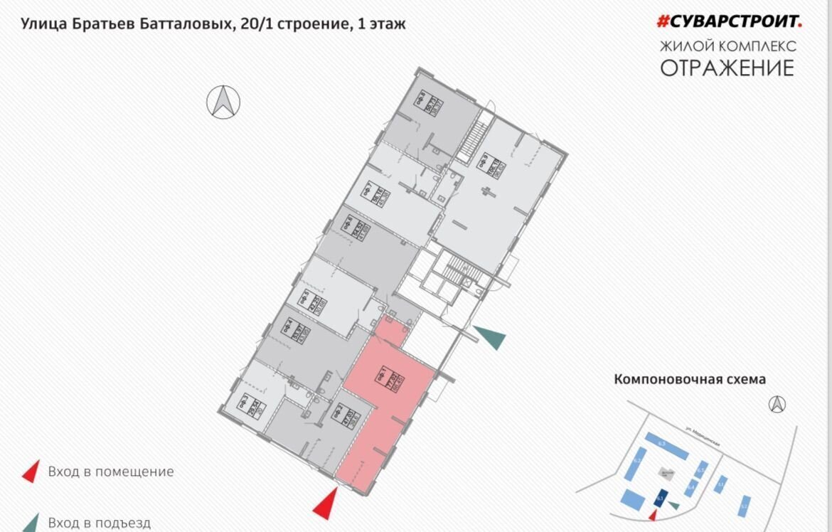 свободного назначения г Казань Дубравная ул Братьев Батталовых 20/1 фото 7