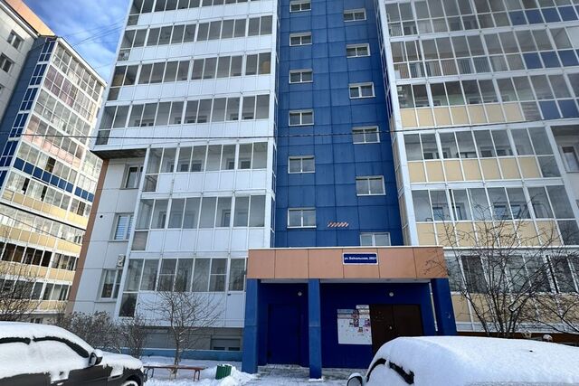 ул Байкальская 202/1 Иркутск городской округ фото