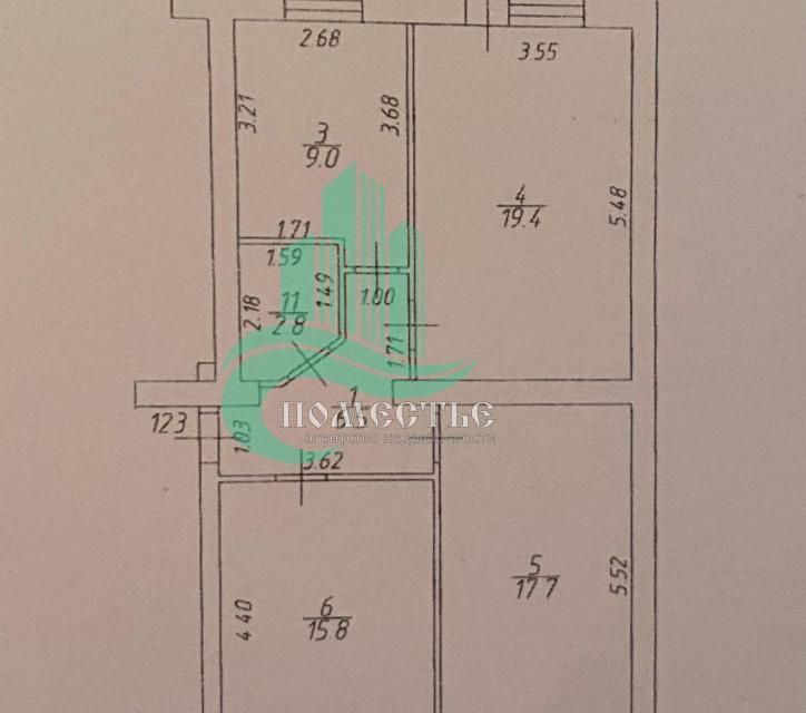 квартира г Феодосия ул Габрусева 2 Феодосия городской округ фото 1