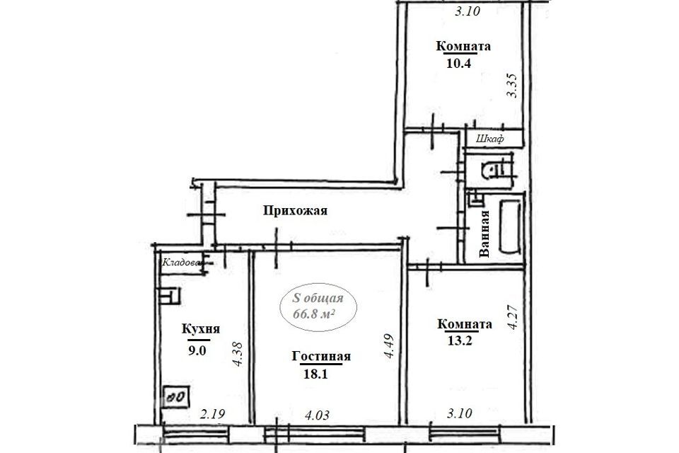 квартира г Томск р-н Октябрьский ул Новосибирская 33 Томский район фото 2