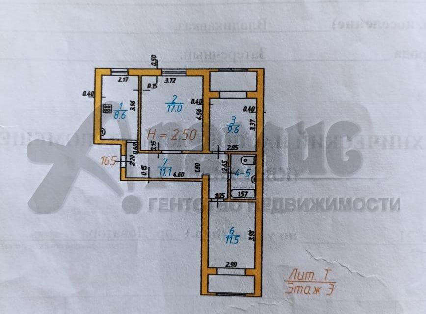 квартира г Владикавказ р-н Затеречный пр-кт Коста 224 городской округ Владикавказ фото 1