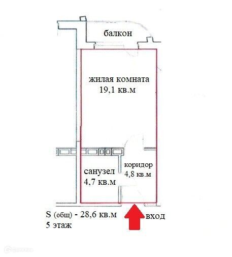 квартира г Архангельск р-н Ломоносовский округ пр-кт Ломоносова 140 Архангельск городской округ, Карла Либкнехта фото 2