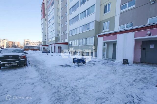 43, Тобольск городской округ фото