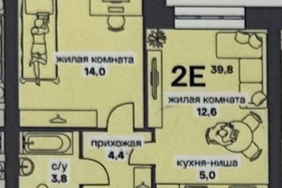 квартира г Пермь р-н Индустриальный ул 1-я Молодогвардейская 2 Пермь городской округ, Танкистов фото 4