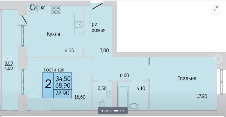 квартира г Калуга ул Анненки Калуга городской округ, м-н фото 2