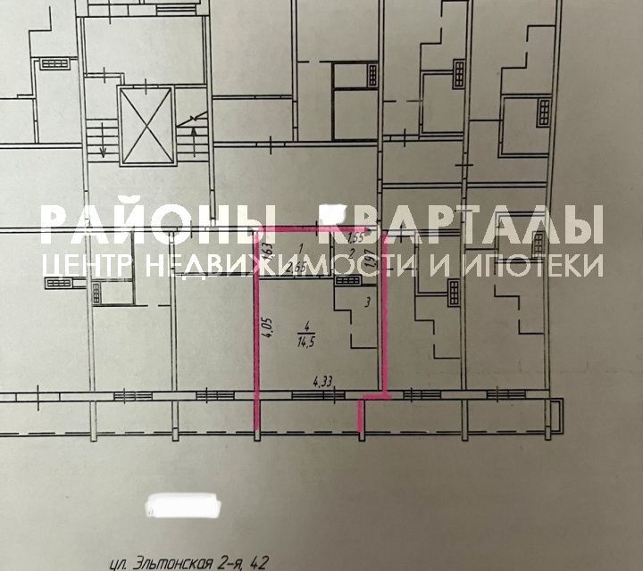 квартира г Челябинск р-н Тракторозаводский Челябинский городской округ, Эльтонская 2-я, 42 фото 8