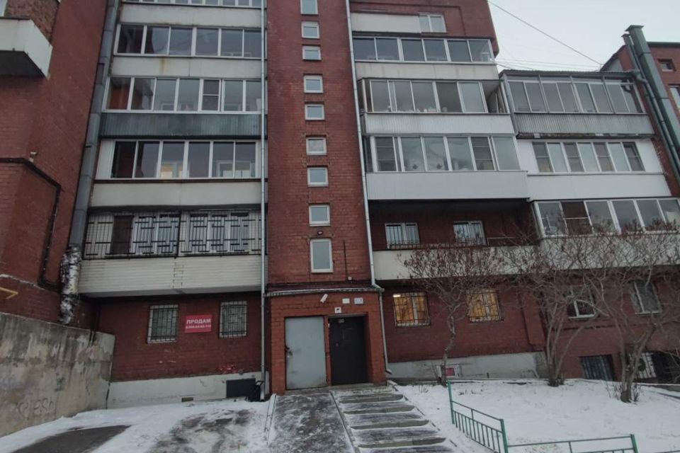 квартира г Иркутск Декабрьских Событий, 109, городской округ Иркутск фото 10