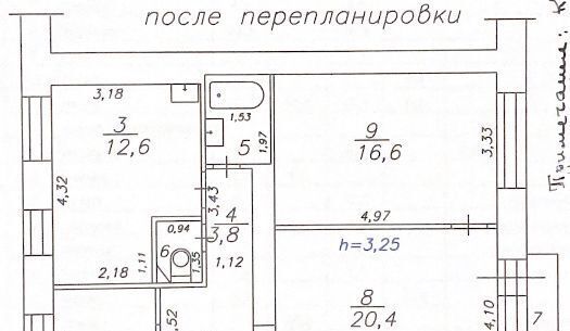 квартира г Красноярск р-н Центральный ул Ленина 116 фото 22