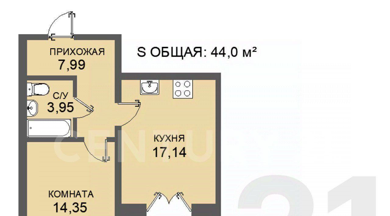 квартира г Санкт-Петербург п Шушары ул Переведенская 4к/2 тер Пулковское Звездная фото 2