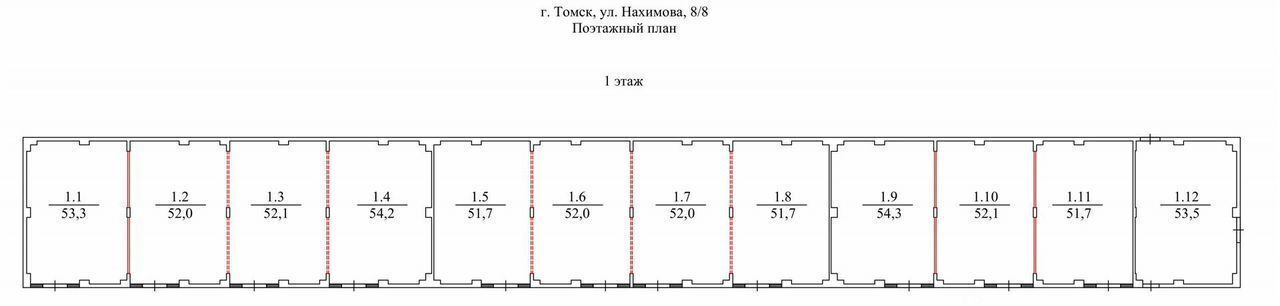 торговое помещение г Томск р-н Кировский ул Нахимова 8/8 фото 1