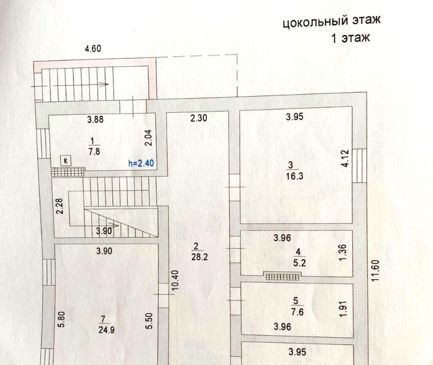 дом городской округ Наро-Фоминский г Апрелевка ул Танкистов Победа фото 11