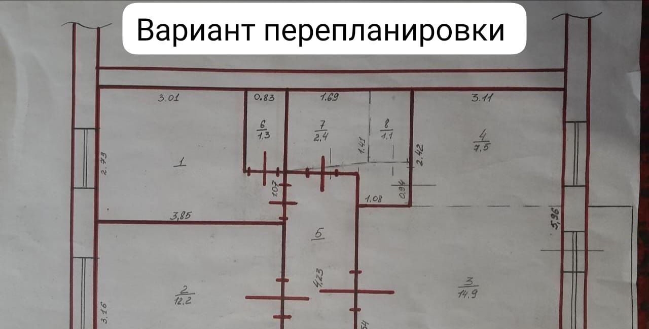 квартира г Новоалтайск 7-й мкр, 18 фото 16