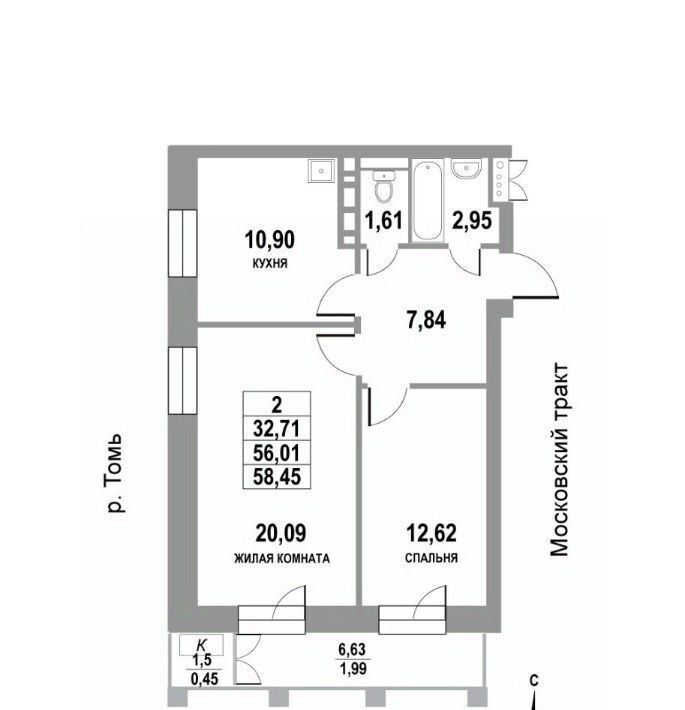 квартира г Томск р-н Кировский тракт Московский 109бк/3 фото 1