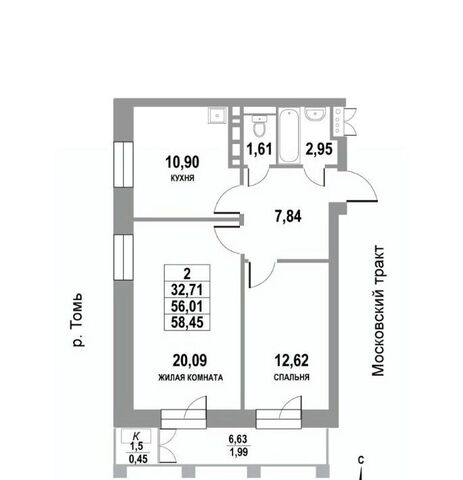 квартира р-н Кировский тракт Московский 109бк/3 ЖК «Стрижи» фото