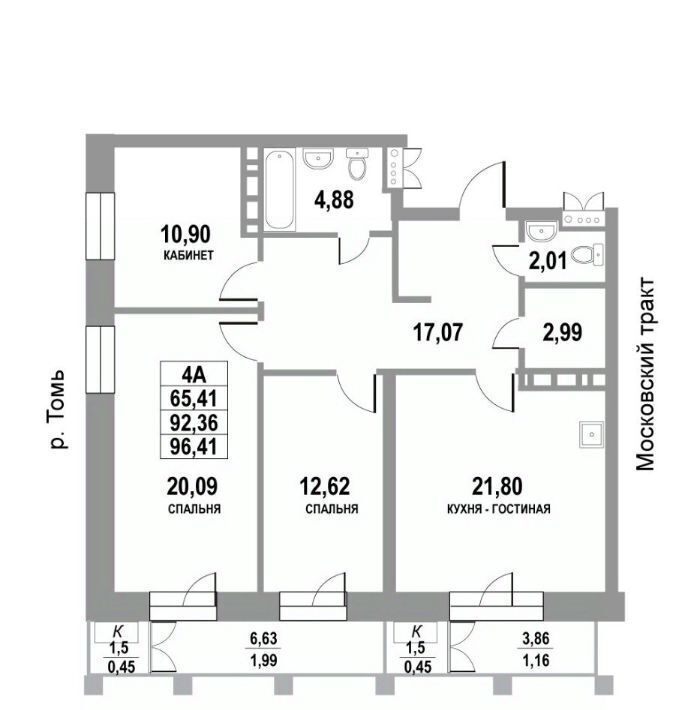 квартира г Томск р-н Кировский тракт Московский 109бк/3 фото 1