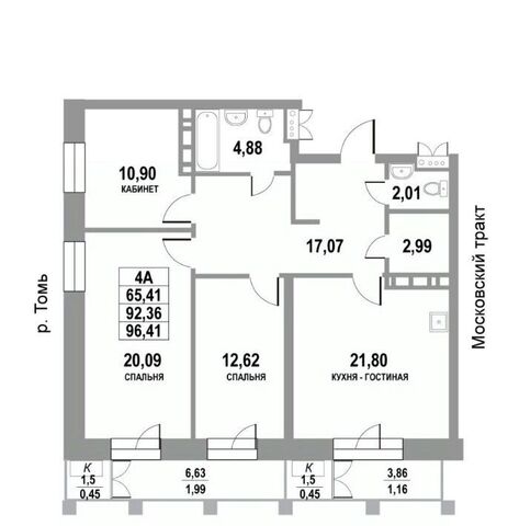 р-н Кировский тракт Московский 109бк/3 ЖК «Стрижи» фото