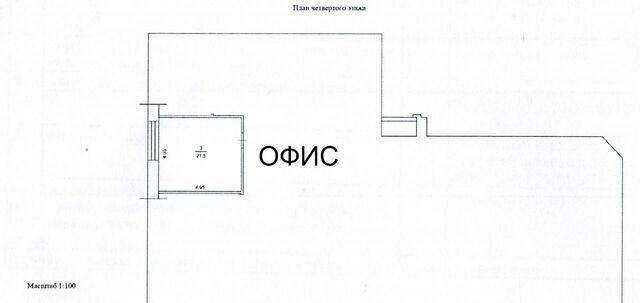 офис р-н Ленинский дом 163 фото