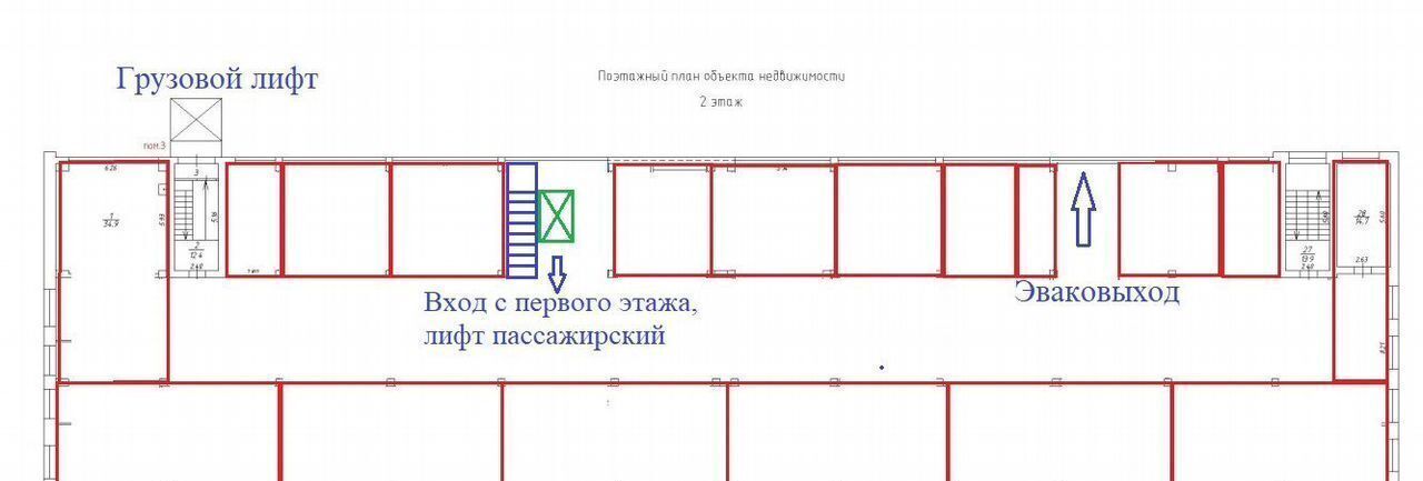 торговое помещение г Красноярск р-н Октябрьский ул Академгородок 50ак/1 фото 2