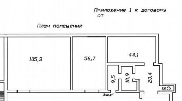 р-н Октябрьский Речной вокзал ул Нижегородская 280 фото