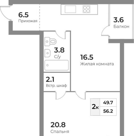 квартира фото