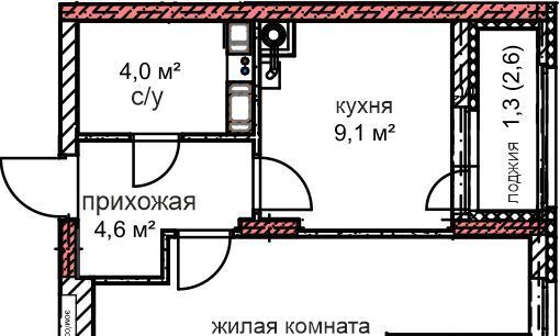 квартира г Шахунья п Комсомольский Дзержинск фото 1