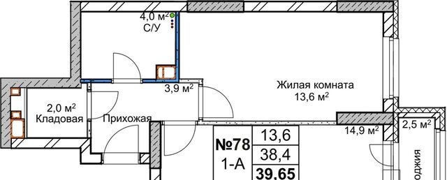 квартира п Комсомольский 17, Дзержинск фото