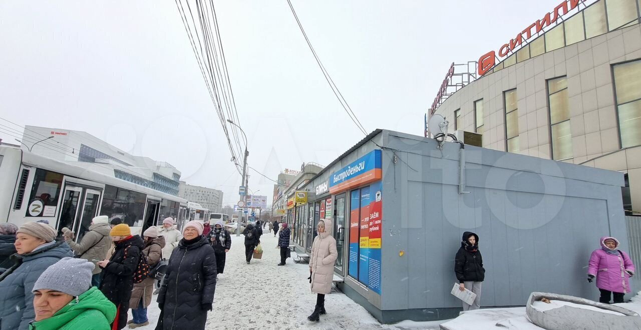 торговое помещение г Новосибирск р-н Ленинский пл им. Карла Маркса 2/4 Площадь Маркса фото 4