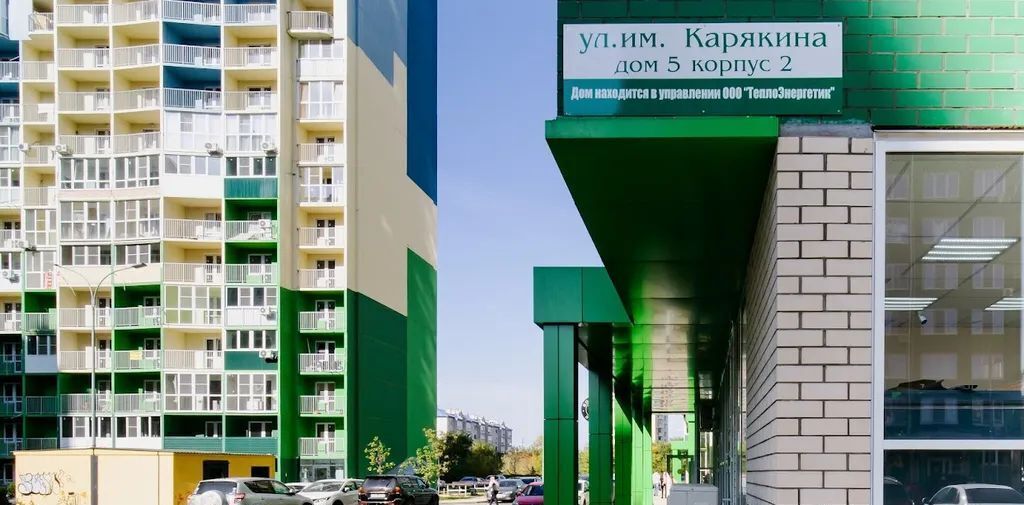 квартира г Краснодар р-н Прикубанский ул им. Карякина 5к/2 фото 13