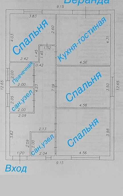 дом г Геленджик с Марьина Роща ул Ленина 19 фото 21