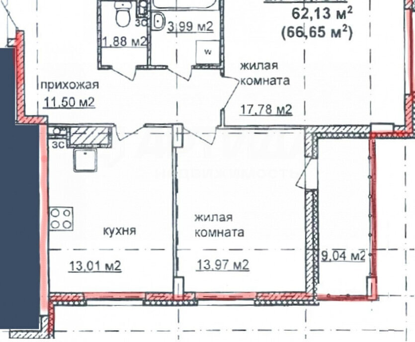 квартира г Нижний Новгород р-н Сормовский Буревестник ул Белозерская 1 фото 23