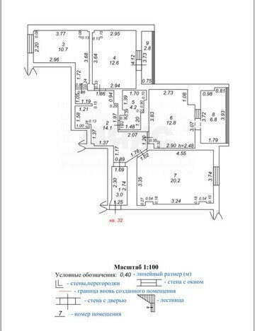 квартира г Геленджик Южный ул Жуковского 5 фото 12