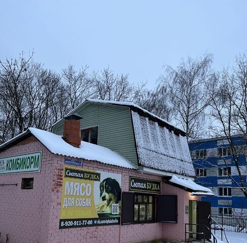 г Киржач ул Мичурина 4а городское поселение Киржач фото