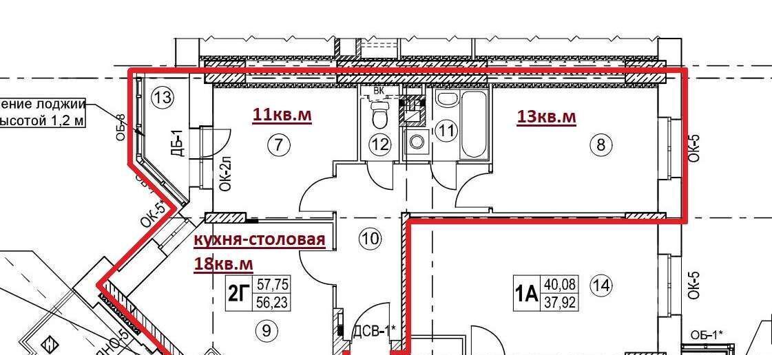 квартира г Сургут ул Семена Билецкого 5 44-й фото 6