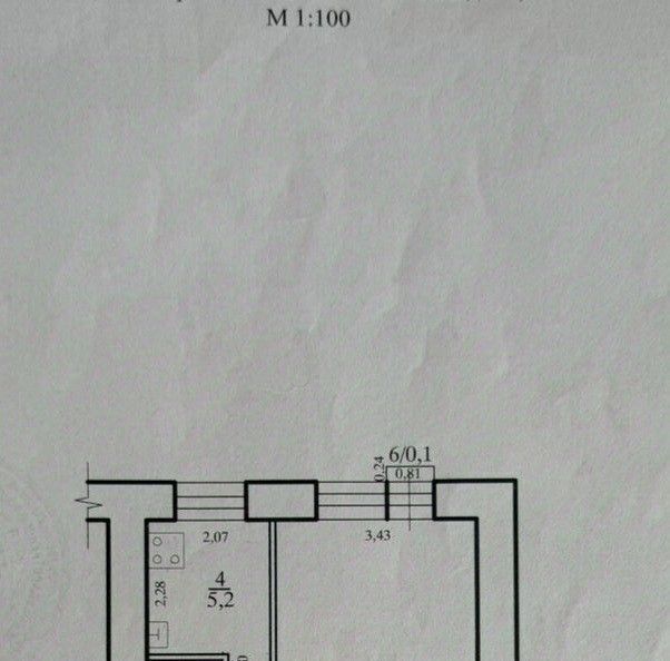 квартира г Чита р-н Черновский ул Текстильщиков 3 КСК фото 2