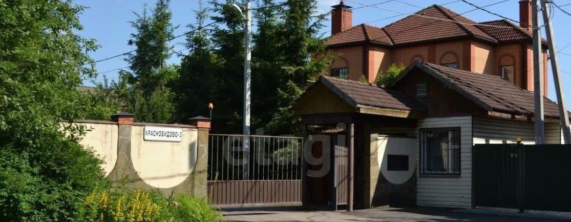 земля городской округ Истра д Красновидово Красновидово-3 кп, Нахабино, 49 фото 15