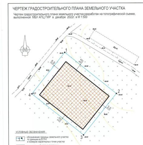 р-н Гатчинский д Замостье 1 фото