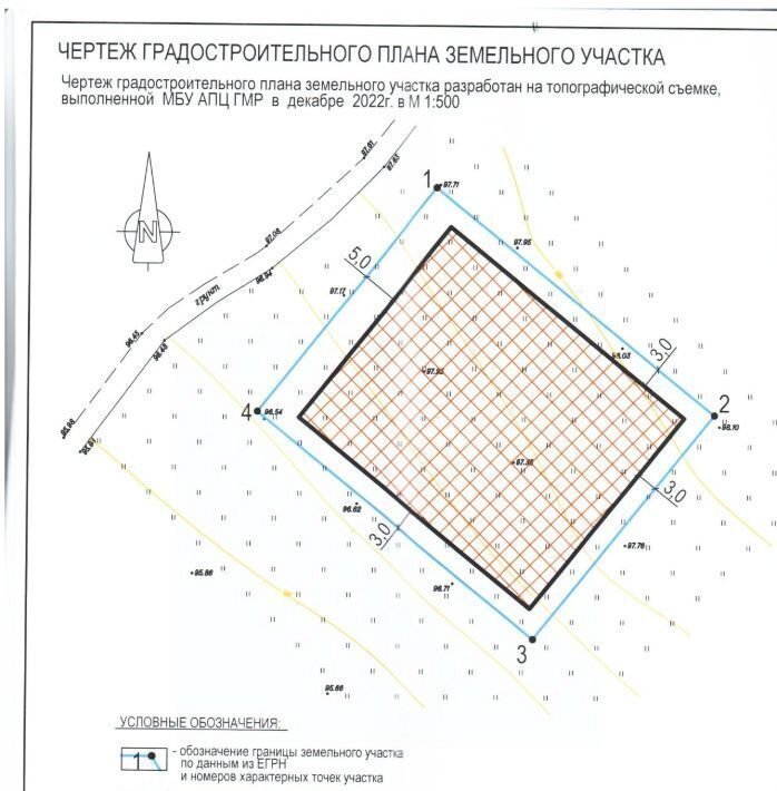 офис р-н Гатчинский д Замостье 2 фото 1