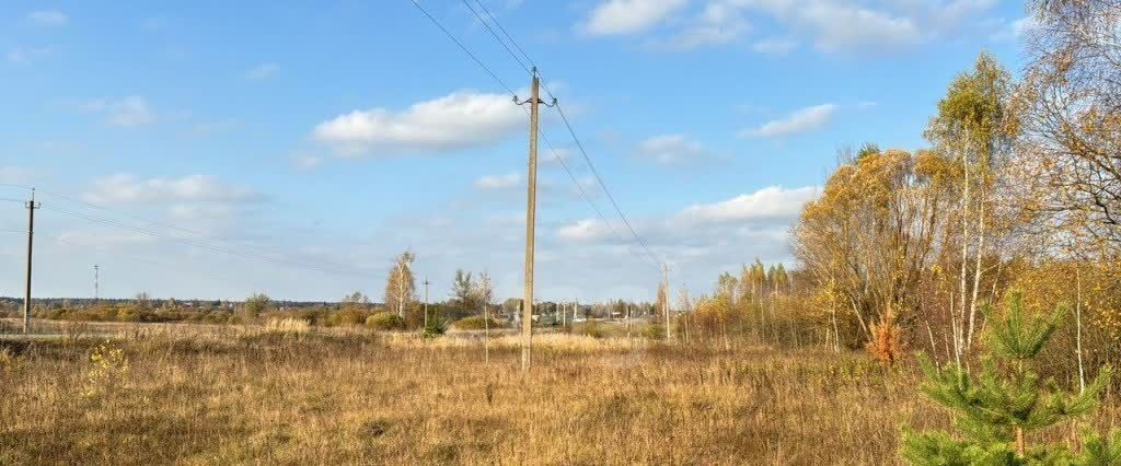 земля городской округ Дмитровский с Ивановское 54 фото 8