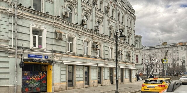 метро Арбатская ул Бронная М. 2с/1 фото