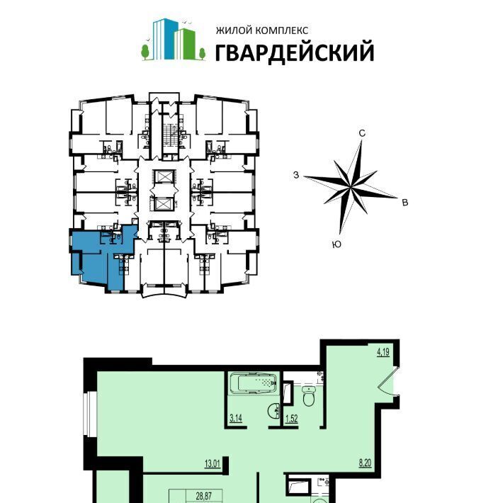 квартира г Владимир р-н Ленинский ул Всесвятская 3к/2 фото 1